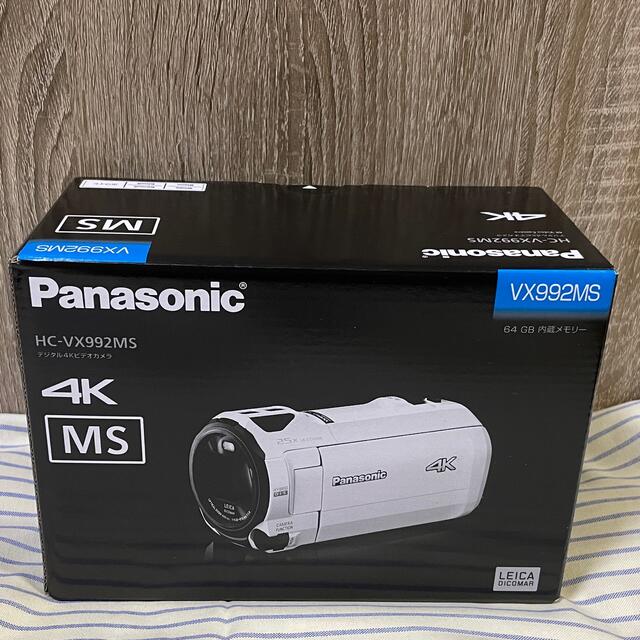 Panasonic(パナソニック)のパナソニック　HC-VX992MS 4K ホワイト スマホ/家電/カメラのカメラ(ビデオカメラ)の商品写真