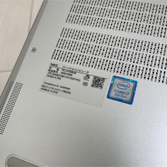 美品】 NEC LAVIE RAS PC-LV750RAアルマイトシルバー | www.cenadepro.com