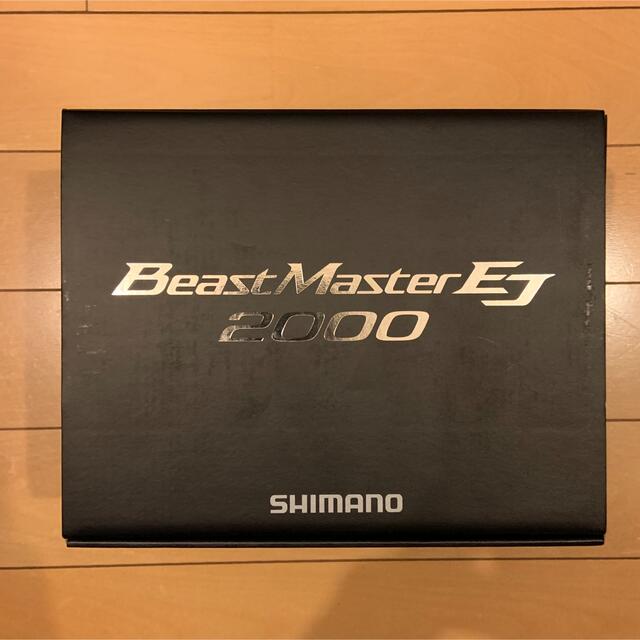 SHIMANO - 新品　シマノ　19 ビーストマスター　EJ 2000