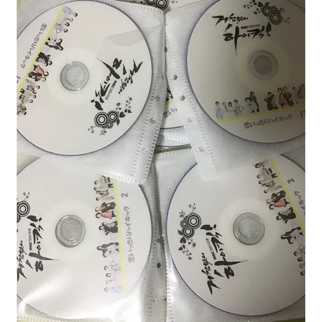 激レア　韓国ドラマ　DVD 思いっきりハイキック　全巻 1