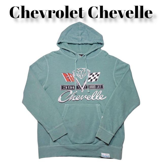 【海外 正規品】 Chevrolet Chevelleビッグプリント スウェットパーカー シボレー パーカー
