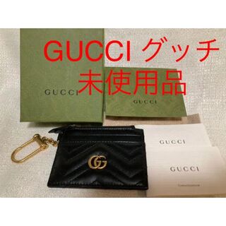 Gucci - GUCCI BALENCIAGA コラボ ストラップ付カードケースの通販 by 