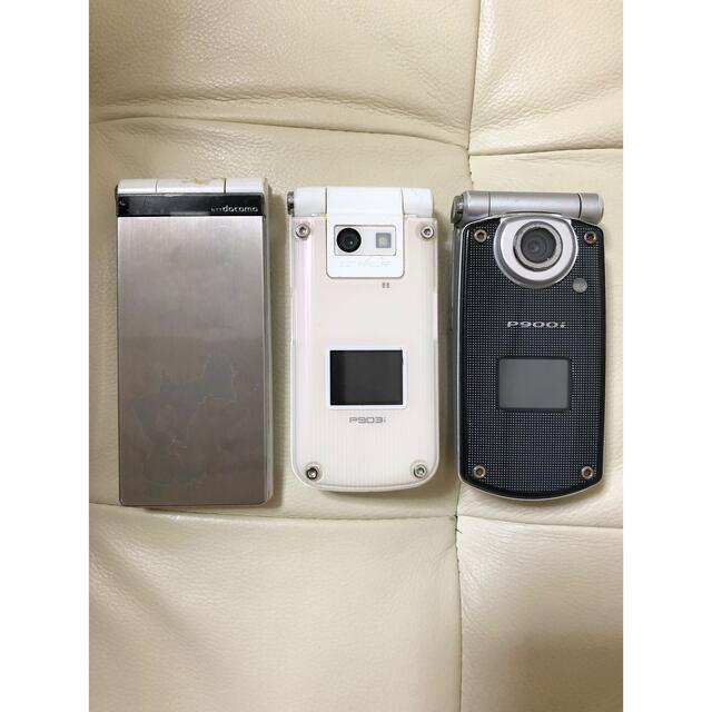 docomo ガラケー - 通販 - pinehotel.info