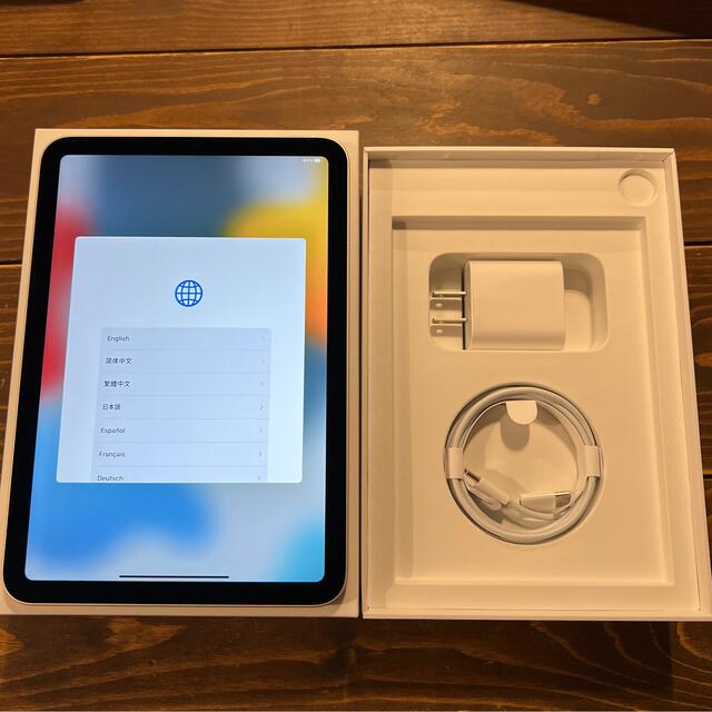 専用　iPad mini 第6世代 WiFi 64GB スターライト