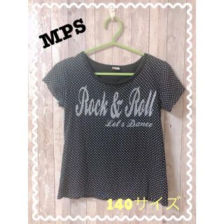 エムピーエス(MPS)のMPS  半袖Tシャツ  カットソー ドット柄 ロゴ プリント 可愛い 140(Tシャツ/カットソー)