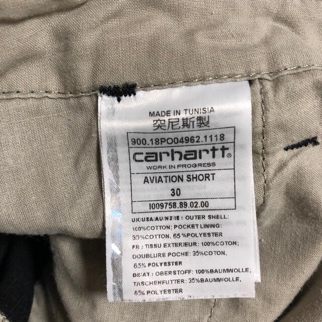 Charhartt WIP(カーハートダブリューアイピー)のcarhartt wip ショートパンツ メンズのパンツ(ショートパンツ)の商品写真