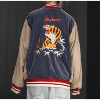 DAIRIKU Boy meets Girl Velor Ska Jumper | www.ibnuumar.sch.id