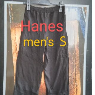 ヘインズ(Hanes)のHanes/S 無地 スウェット パンツ(その他)