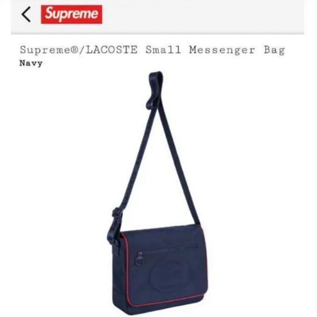 Supreme(シュプリーム)のシュプリーム ラコステ スモール メッセンジャーバッグ ネイビー 新品 未開封 メンズのバッグ(メッセンジャーバッグ)の商品写真