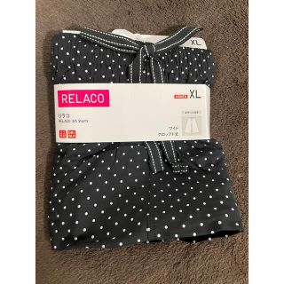 ユニクロ(UNIQLO)のユニクロ　リラコ　XL(ルームウェア)