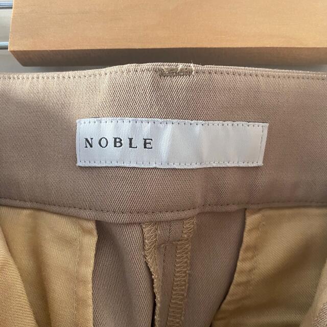 Noble(ノーブル)の【 NOBLE 】ドライコットンリネンステップヘムパンツ◆ベージュsize:38 レディースのパンツ(クロップドパンツ)の商品写真