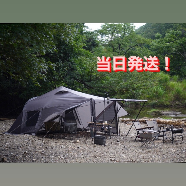 割引購入 works ratel WAL ラーテルワークス LIGHT テント/タープ