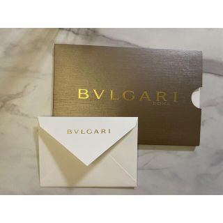 ブルガリ(BVLGARI)のBVLGARI レター(カード/レター/ラッピング)