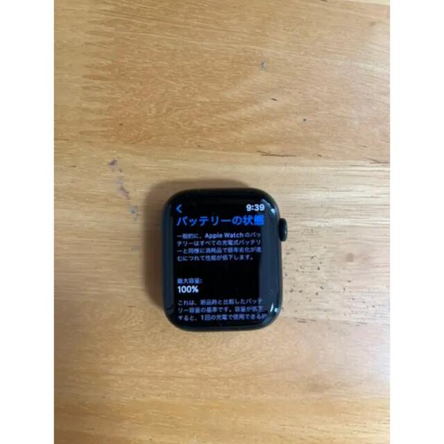 Apple Watch - 美品　アップル　ウォッチ７45mm アルミニウム　グリーンGPSモデル