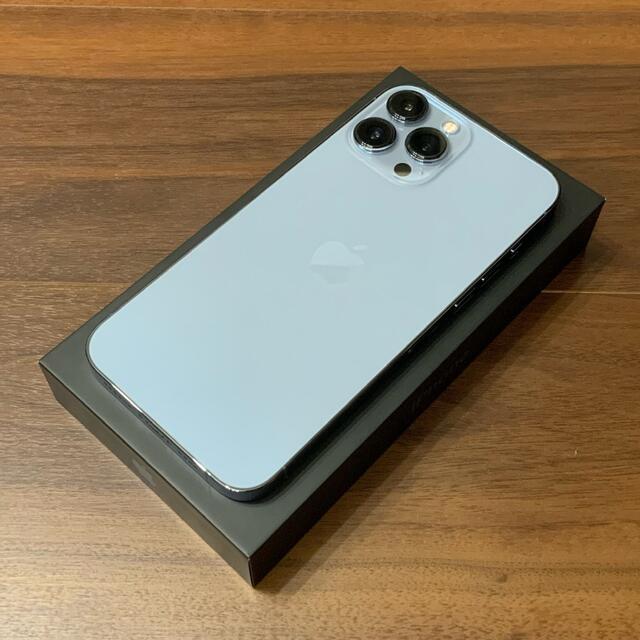 iPhone 13 Pro Max 1TB (シエラブルー) SIMフリー