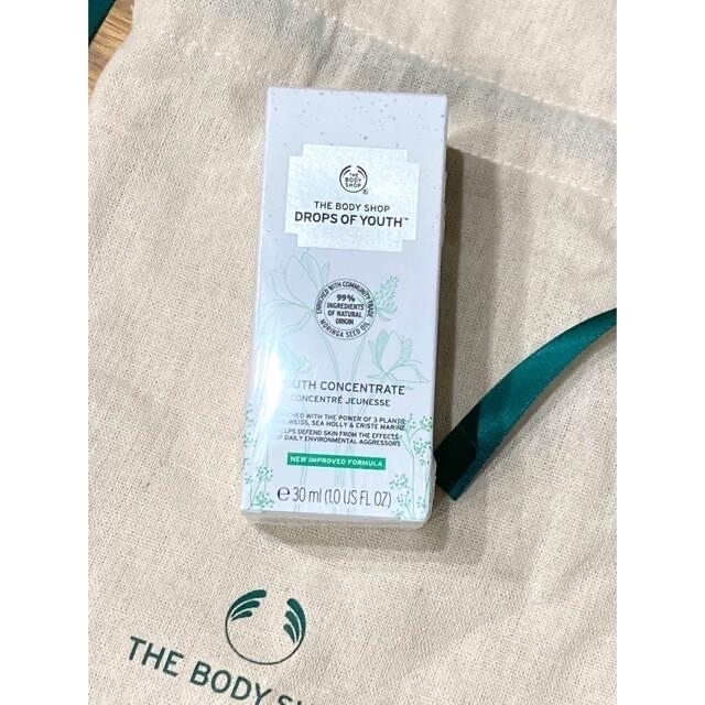 THE BODY SHOP(ザボディショップ)の【値下】ユースコンセントレート美容液DOY 植物幹細胞　30ml箱付き未開封 コスメ/美容のスキンケア/基礎化粧品(美容液)の商品写真