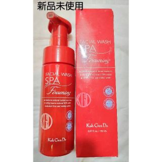 コウゲンドウ(江原道(KohGenDo))の«Koh Gen Do江原道»フォーミングフェイシャルウォッシュ150ml(洗顔料)