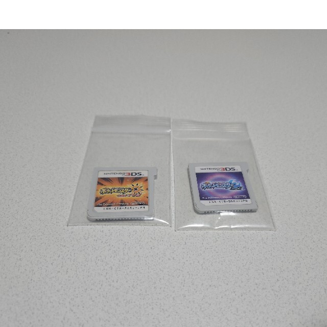 ニンテンドー3DS - 「箱無し中古」ポケットモンスターウルトラ ニンテンドー3DS - 「箱無し中古」ポケットモンスターウルトラ