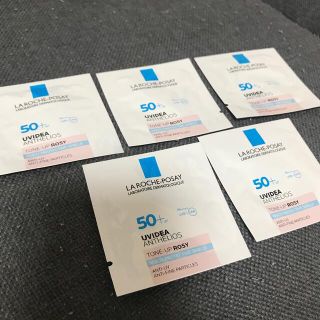 ラロッシュポゼ(LA ROCHE-POSAY)のラロッシュポゼ　サンプル　ピンクベージュ(化粧下地)