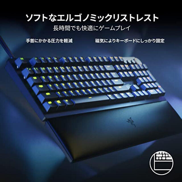 新品未開封✨匿名配送 Razer Huntsman V2 キーボード 2