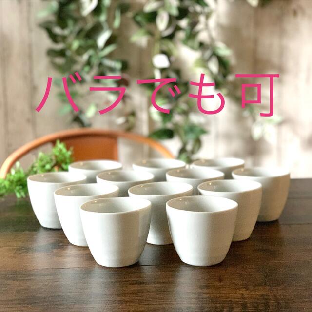 【白釉窯】煎茶碗☆6個 インテリア/住まい/日用品のキッチン/食器(食器)の商品写真