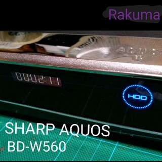 SHARP - SHARPAQUOSブルーレイBD-W560