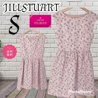 ジルスチュアート(JILLSTUART)の❇️MERCURYDUO❇️❧リボン柄ノースリワンピース☙⚜️S⚜️ (ひざ丈ワンピース)