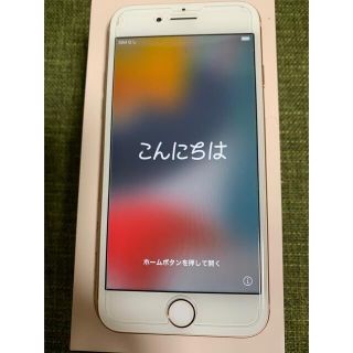 アイフォーン(iPhone)のお決まりのお品iPhone8 ゴールド　64GB SIMフリー(スマートフォン本体)