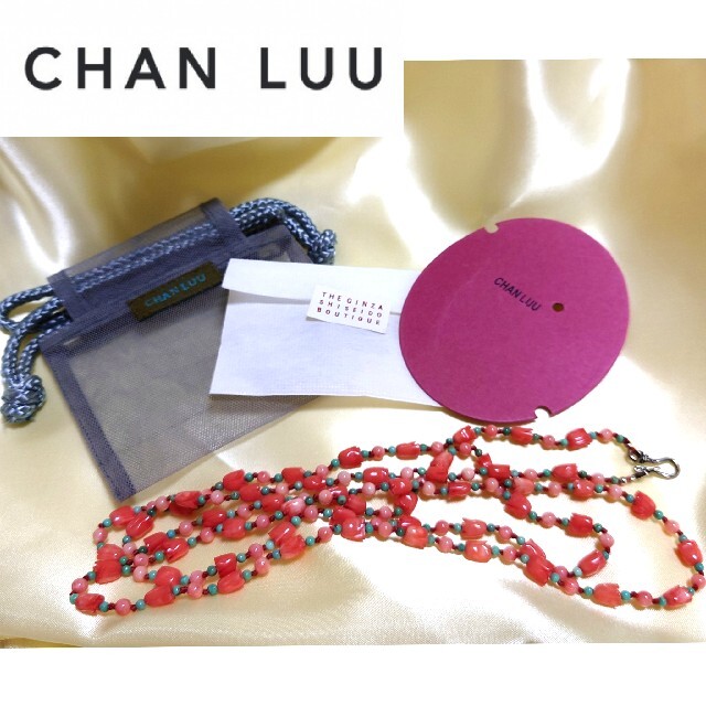 CHAN LUU(チャンルー)のチャン・ルー  CHAN LUU  ピーチアベンチュリン天然石ロングネックレス レディースのアクセサリー(ネックレス)の商品写真