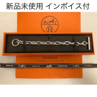 新品未使用 Hermes エルメス シェーヌダンクル マルジェラ GM14