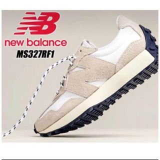 ニューバランス(New Balance)のニューバランス 327 ホワイト ベージュ スニーカー(スニーカー)