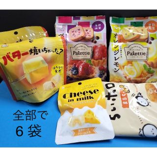 不二家洋菓子4種類5個　&　チーズインミルクキャンディ(菓子/デザート)