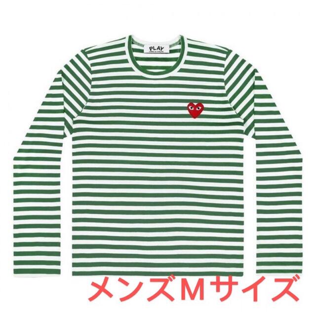 COMME des GARCONS(コムデギャルソン)の【即発】COMME des GARCONS メンズ  ボーダーロング Ｔシャツ メンズのトップス(Tシャツ/カットソー(七分/長袖))の商品写真