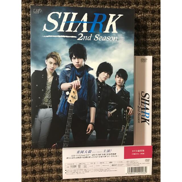 安井謙太郎SHARK 2nd Season  DVD 通常盤