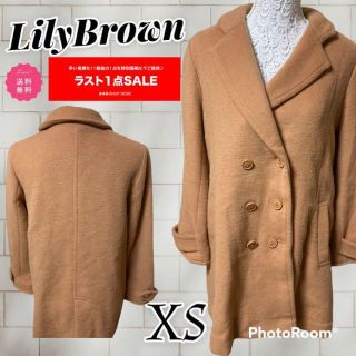 リリーブラウン(Lily Brown)の❇️LilyBrown❇️❧メルトンPコート☙⚜️XS⚜️ 定価24,200円(ピーコート)