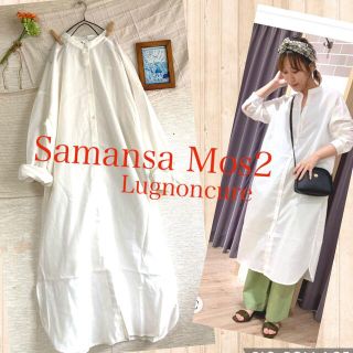 サマンサモスモス(SM2)の【新品】リネン★バンドカラーの着回し便利なワンピース★サマンサモスモス (ロングワンピース/マキシワンピース)