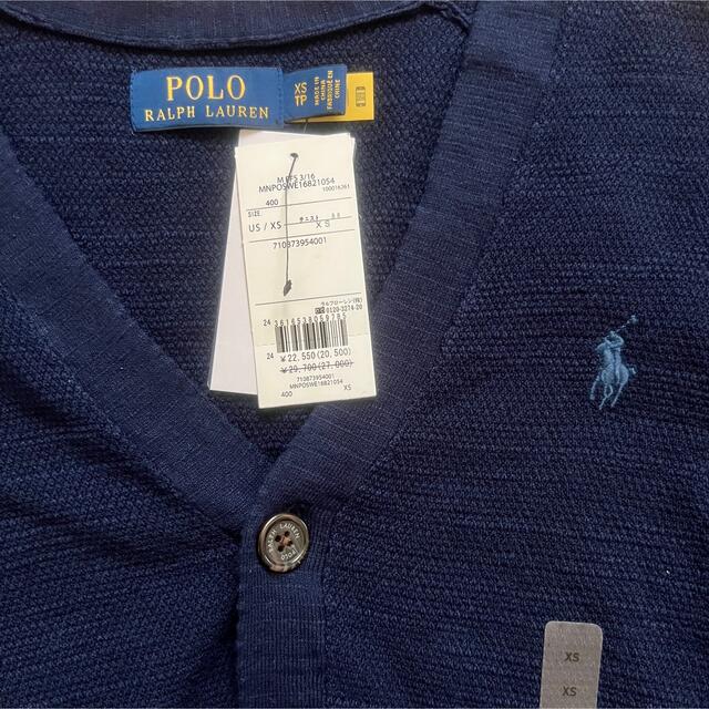 POLO RALPH LAUREN(ポロラルフローレン)の新品】Polo RalphLauren（ラルフローレン） サマーカーディガン メンズのトップス(カーディガン)の商品写真