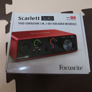 Scarlett Solo gen.3(オーディオインターフェイス)