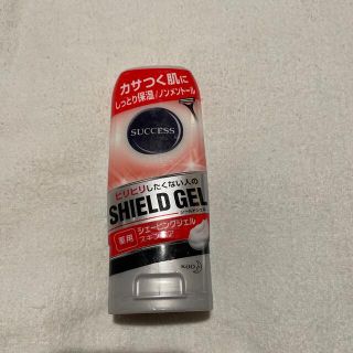 カオウ(花王)の薬用　シェービングジェル　スキンケア(シェービングローション)