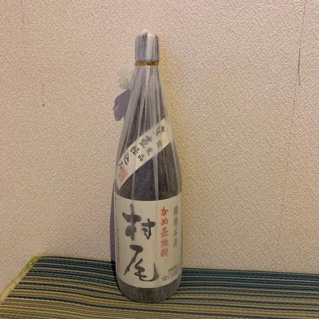 本格焼酎　村尾　1800ml