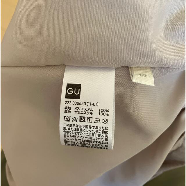 GU(ジーユー)のGU  サテンマーメイドフレアスカート レディースのスカート(ロングスカート)の商品写真