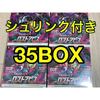 ポケモン(ポケモン)のポケモンカード　ロストアビス  35BOX   シュリンク付き(Box/デッキ/パック)