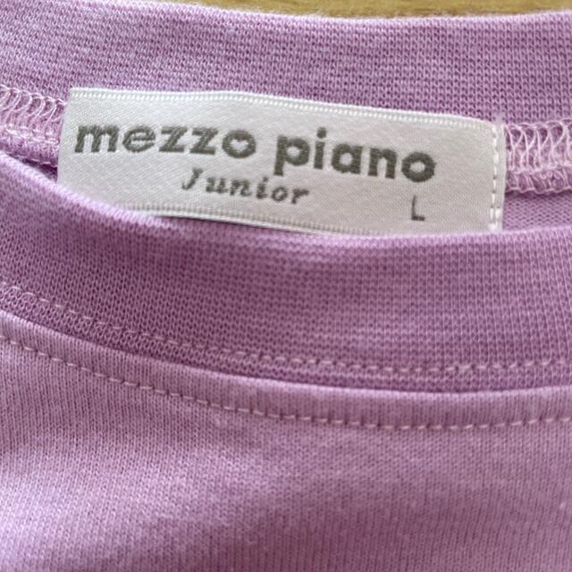 mezzo piano junior(メゾピアノジュニア)のメゾピアノティシャツタグなし未使用💕 キッズ/ベビー/マタニティのキッズ服女の子用(90cm~)(Tシャツ/カットソー)の商品写真