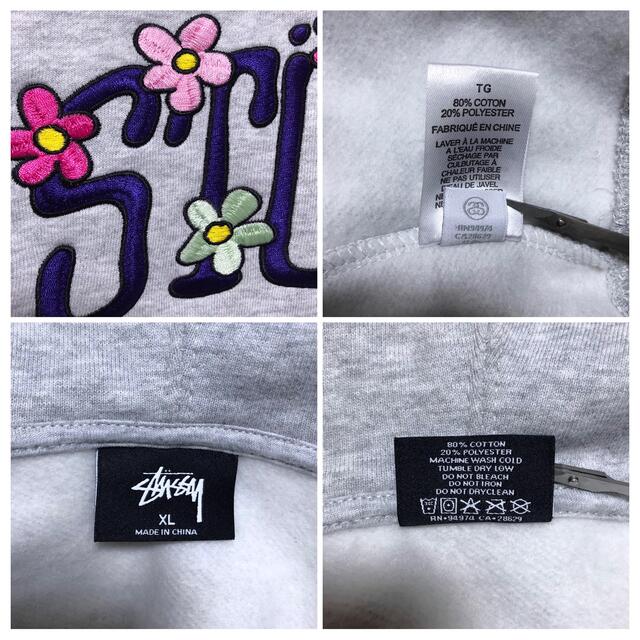 【美品】【ビッグシルエット】ステューシー 刺繍ロゴ アーチロゴ パーカー XL