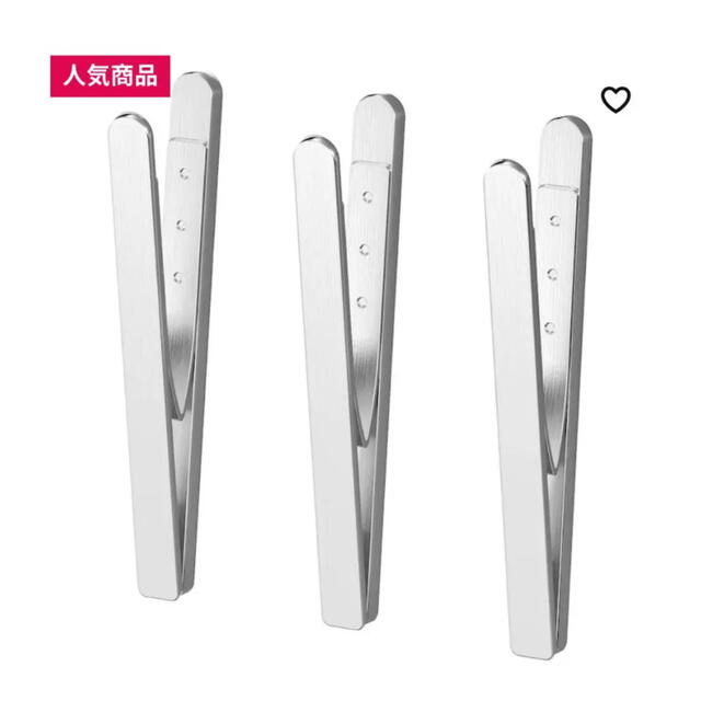 IKEA(イケア)の【新品】IKEA クングスフォルス マグネットクリップ  3P×2セット インテリア/住まい/日用品のキッチン/食器(収納/キッチン雑貨)の商品写真