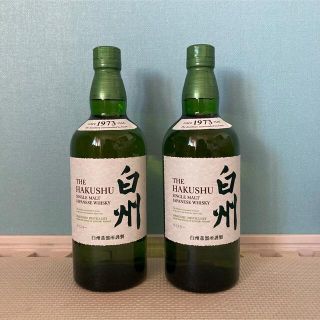 サントリー(サントリー)のサントリー　白州　700ml  2本(ウイスキー)