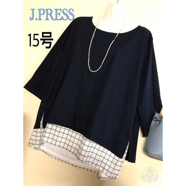 J.PRESS(ジェイプレス)のジェイプレスチュニック　　大きいサイズ15号　美品 レディースのトップス(チュニック)の商品写真