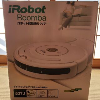 アイロボット(iRobot)の限定品　ミッフィー　カバー付き　ルンバ(掃除機)