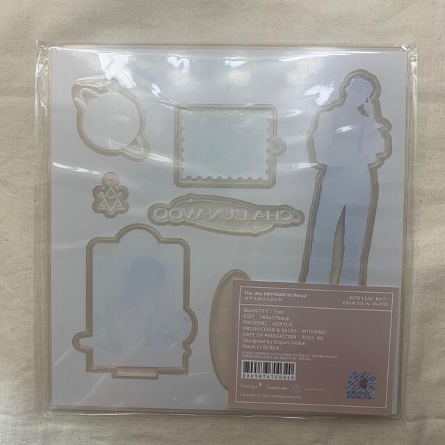 ASTRO - 【新品未開封】チャウヌ アクスタの通販 by hamu's shop ASTRO - 【新品未開封】チャウヌ アクスタの通販 by hamu's shop