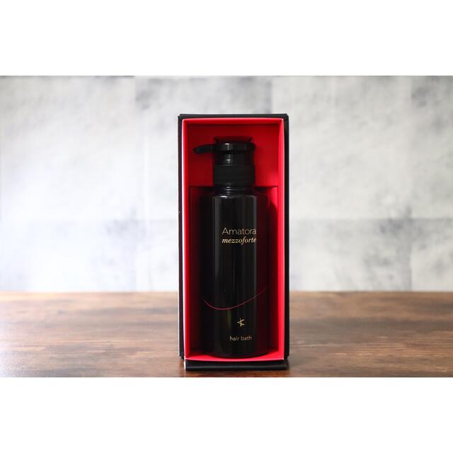高評価低価 アマトラ メゾフォルテ ヘアバス335ml レスキューパック